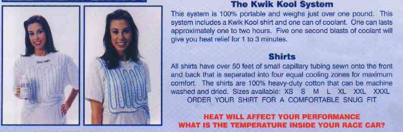 koolshirtword.jpg (25253 bytes)